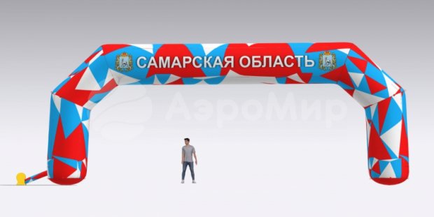 Трапеция, полноцветная