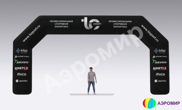 Трапеция, полноцветная
