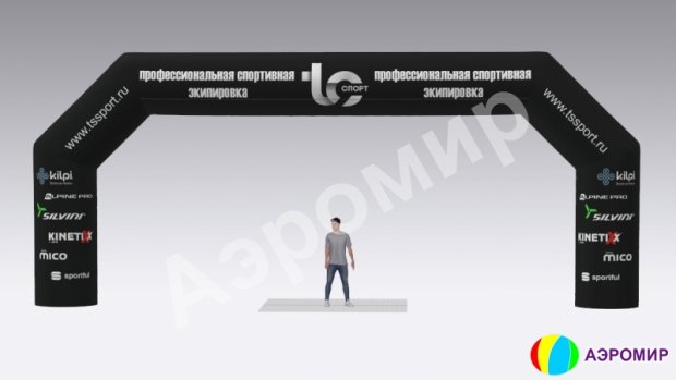 Трапеция, полноцветная