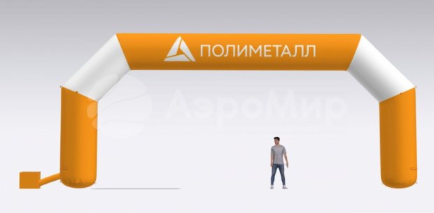 Трапеция, полноцветная