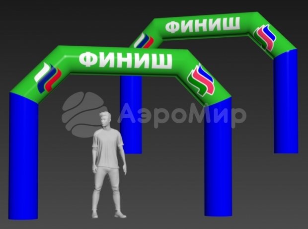 Трапеция Лайт, полноцветная