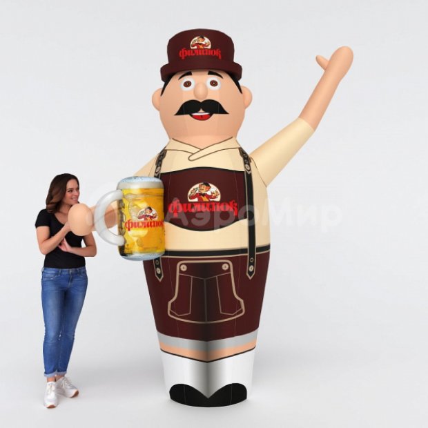 Пивной аэромен — с кружкой