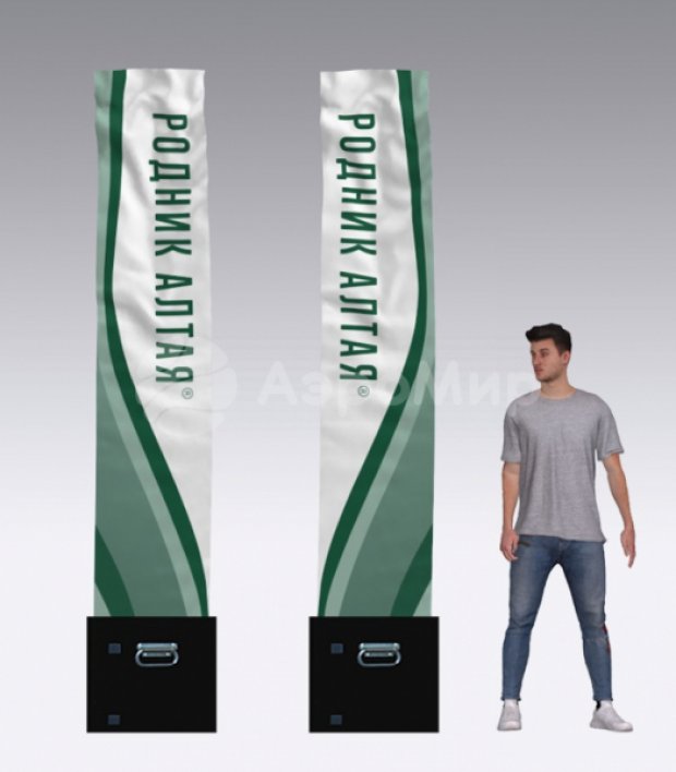 C логотипом