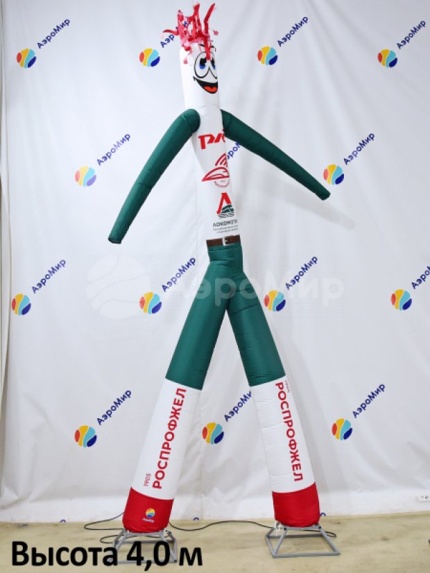 Аэромен на двух ногах — с логотипом