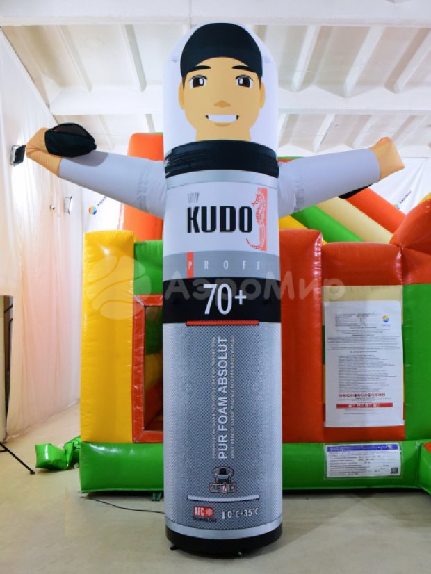 Аэромен машет рукой — простой