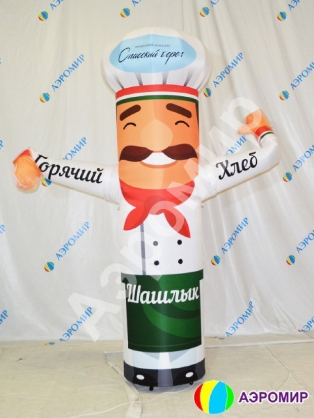 Рекламные аэромены с экспресс дизайном