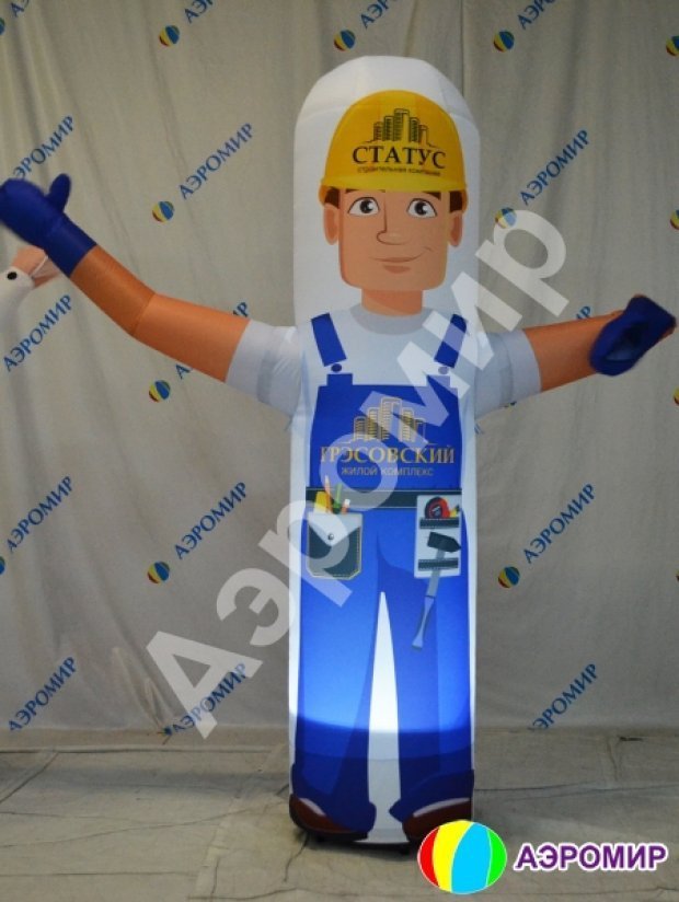 Рекламные аэромены с экспресс дизайном