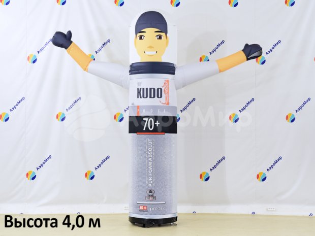 Аэромен машет рукой — простой