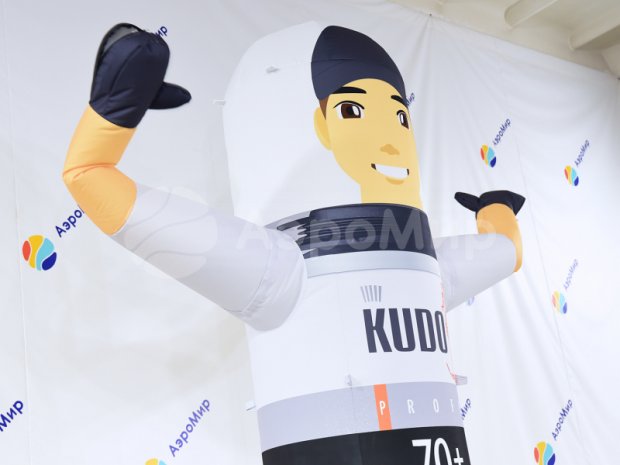 Аэромен машет рукой — простой