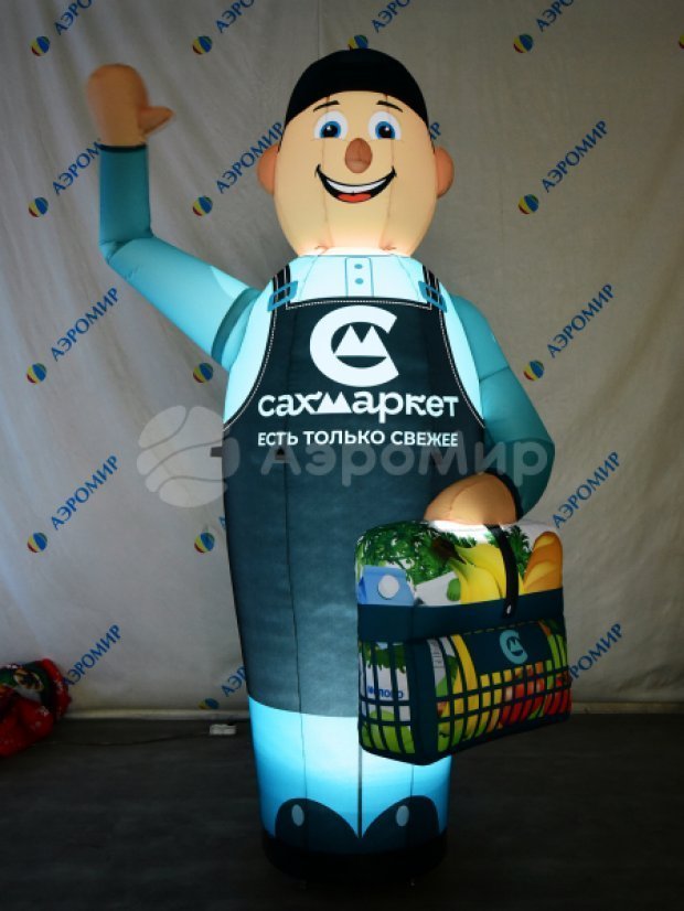 Аэромен машет рукой — сложный