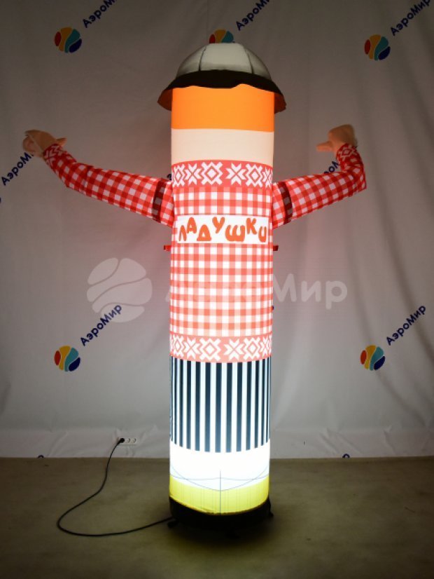 Аэромен машет рукой — сложный