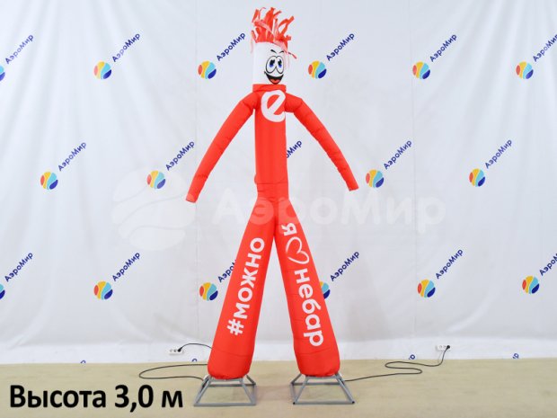 Аэромен на двух ногах — с логотипом