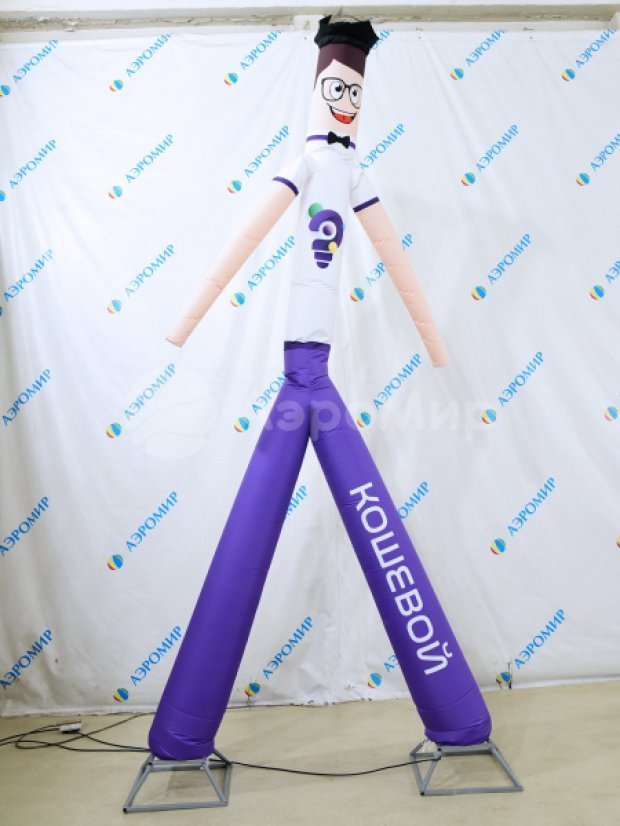 Аэромен — мальчик-девочка