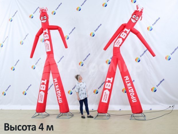 Аэромен на двух ногах — сложный