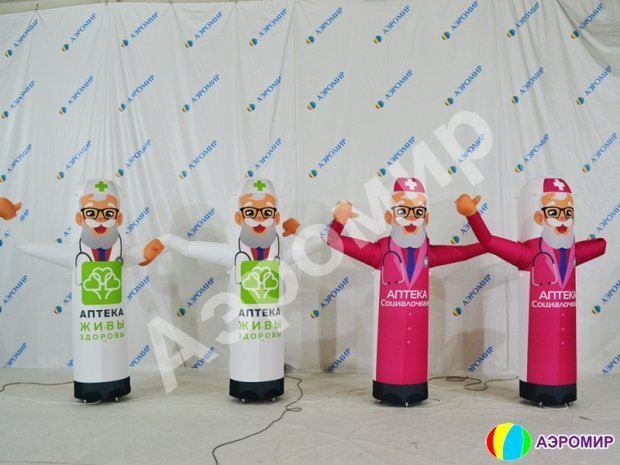 Рекламные аэромены с экспресс дизайном