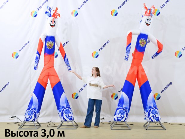 Аэромен на двух ногах — с логотипом