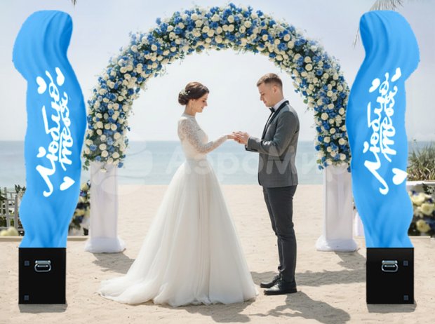 Аэрофонтан стандарт