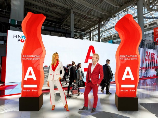 Аэрофонтан стандарт