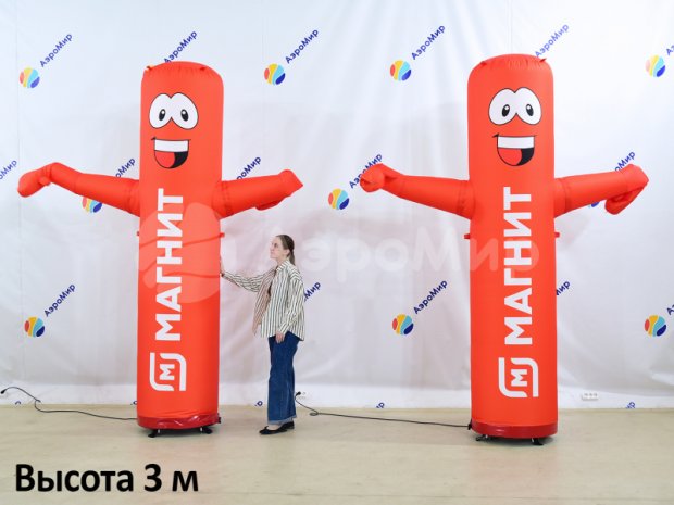 Аэромен машет рукой — простой