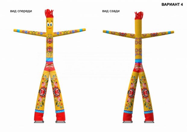 Аэромен Хохлома