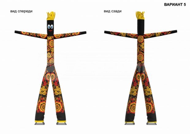 Аэромен Хохлома