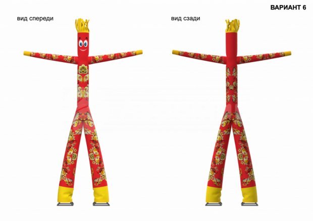 Аэромен Хохлома