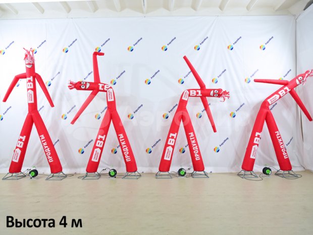 Аэромен на двух ногах — с логотипом