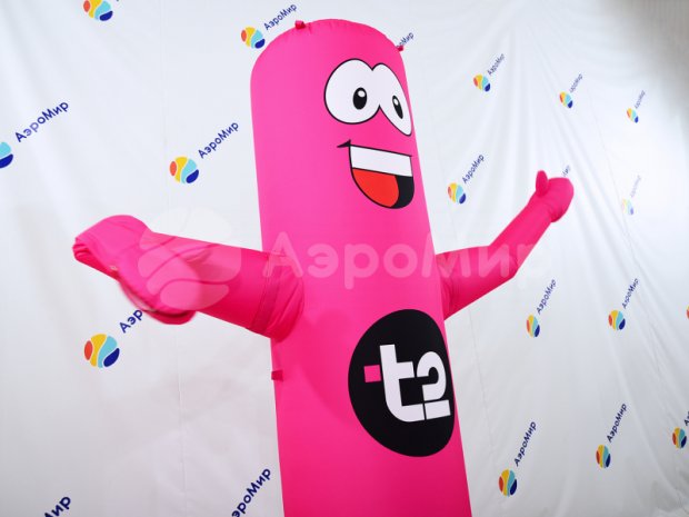 Аэромен машет рукой — простой