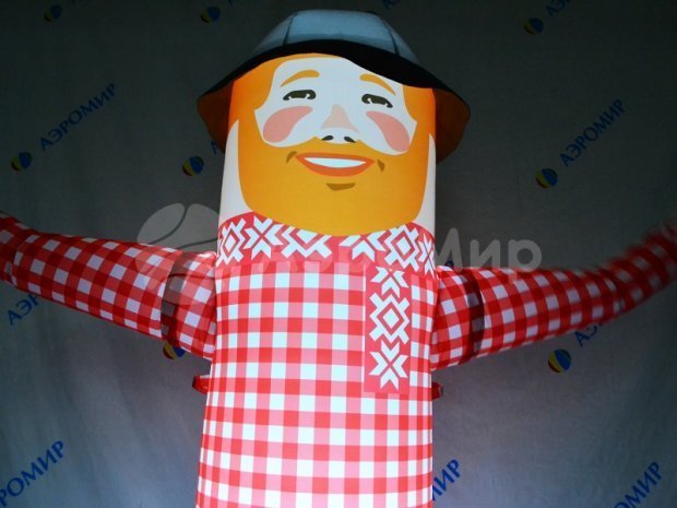 Аэромен машет рукой — сложный