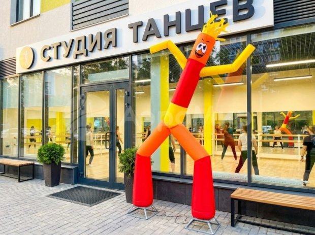 Аэромен Танцор