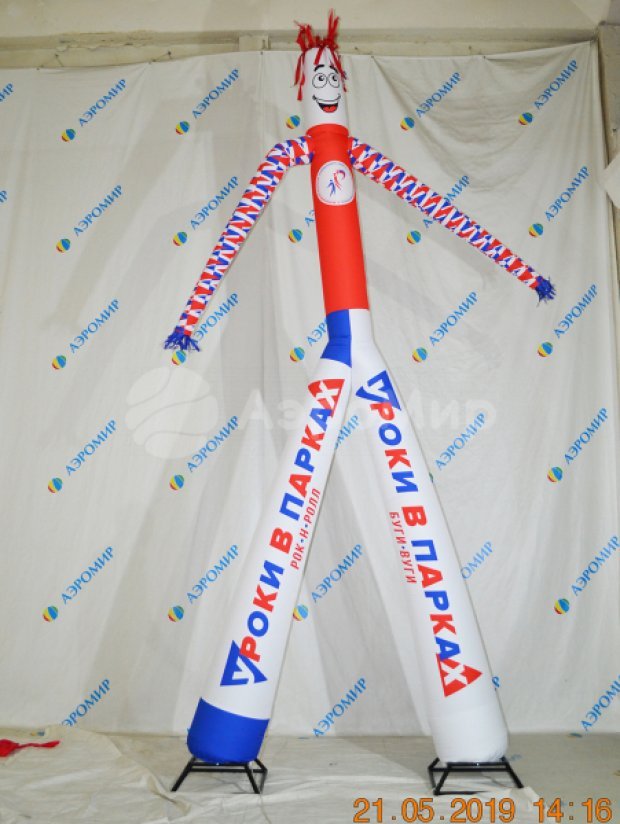 Аэромен на двух ногах — сложный