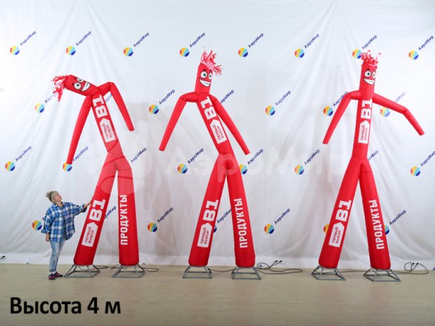 Аэромен на двух ногах — с логотипом