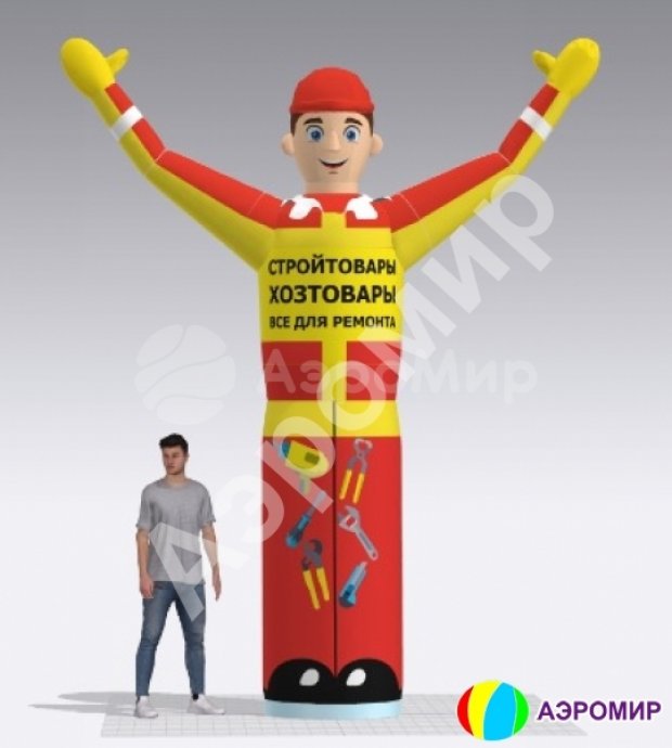 Сменная оболочка