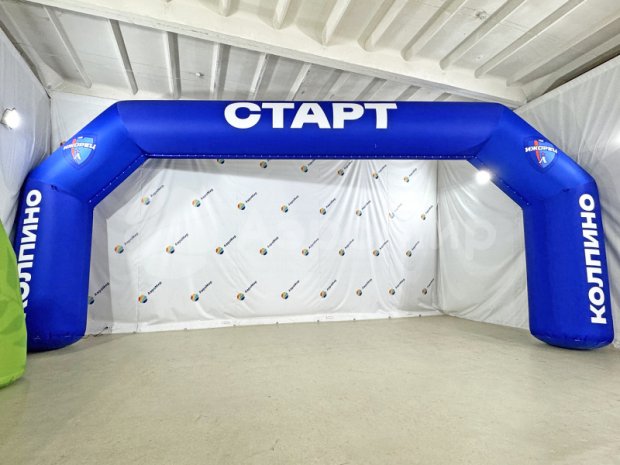 Трапеция полноцветная