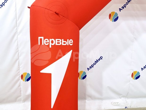 Трапеция на опорах Лайт, полноцветная