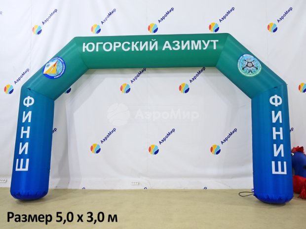 Трапеция Лайт 