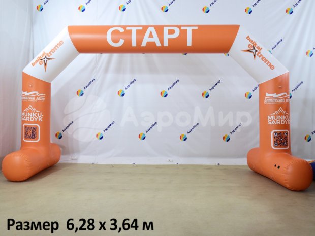 Трапеция герметичная на опорах