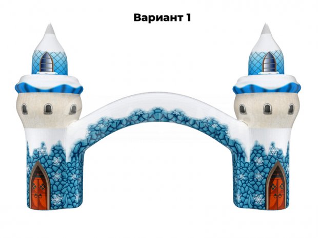 Крепость