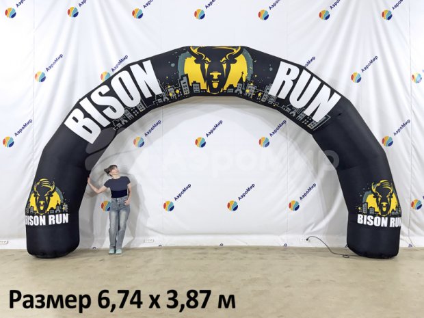 Круглая, полноцветная