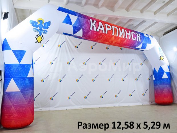 Спортивная Старт-Финиш