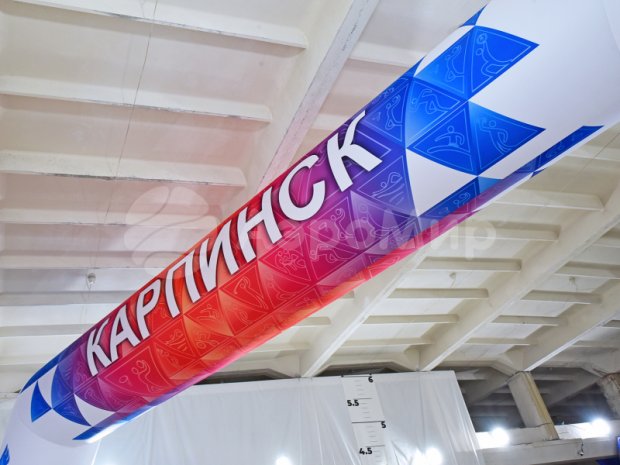 Спортивная Старт-Финиш