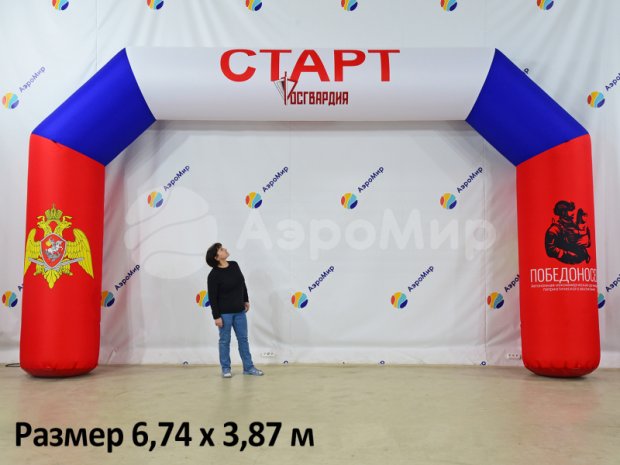 Спортивная Старт-Финиш