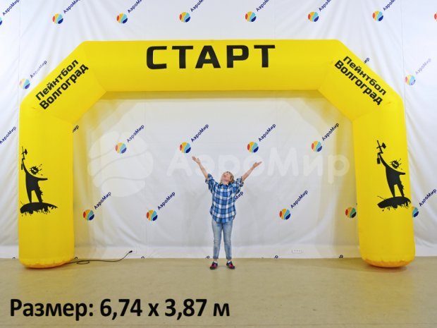 Арка полноцвет трапеция