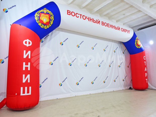 Арка трапеция брендированная