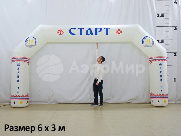 Трапеция Лайт, полноцветная