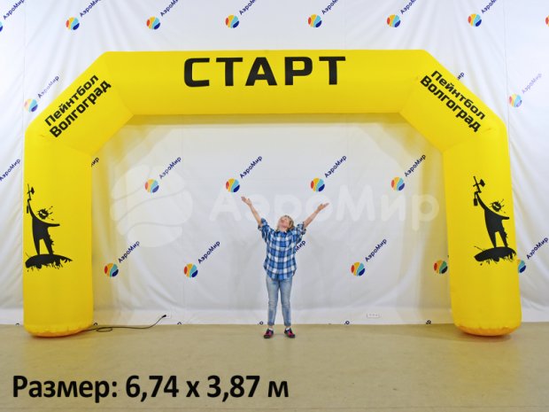 Спортивная Старт-Финиш