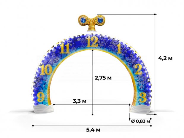 Новогодние часы