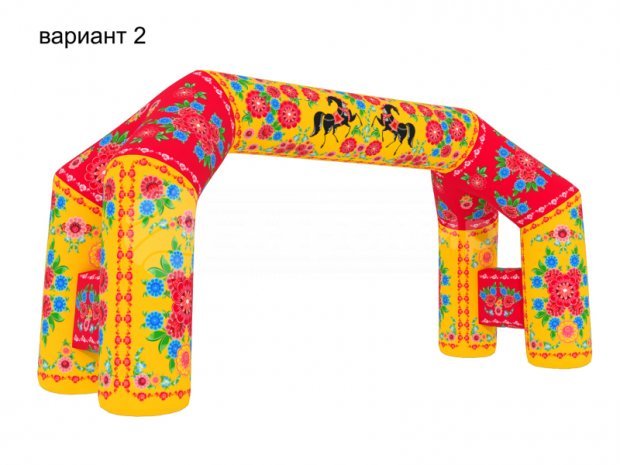 Четырехопорная