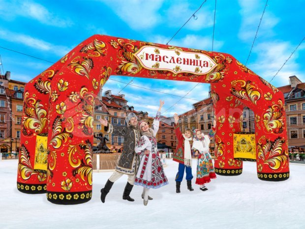 Четырехопорная