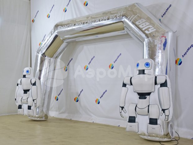 Трапеция с декоративным элементом